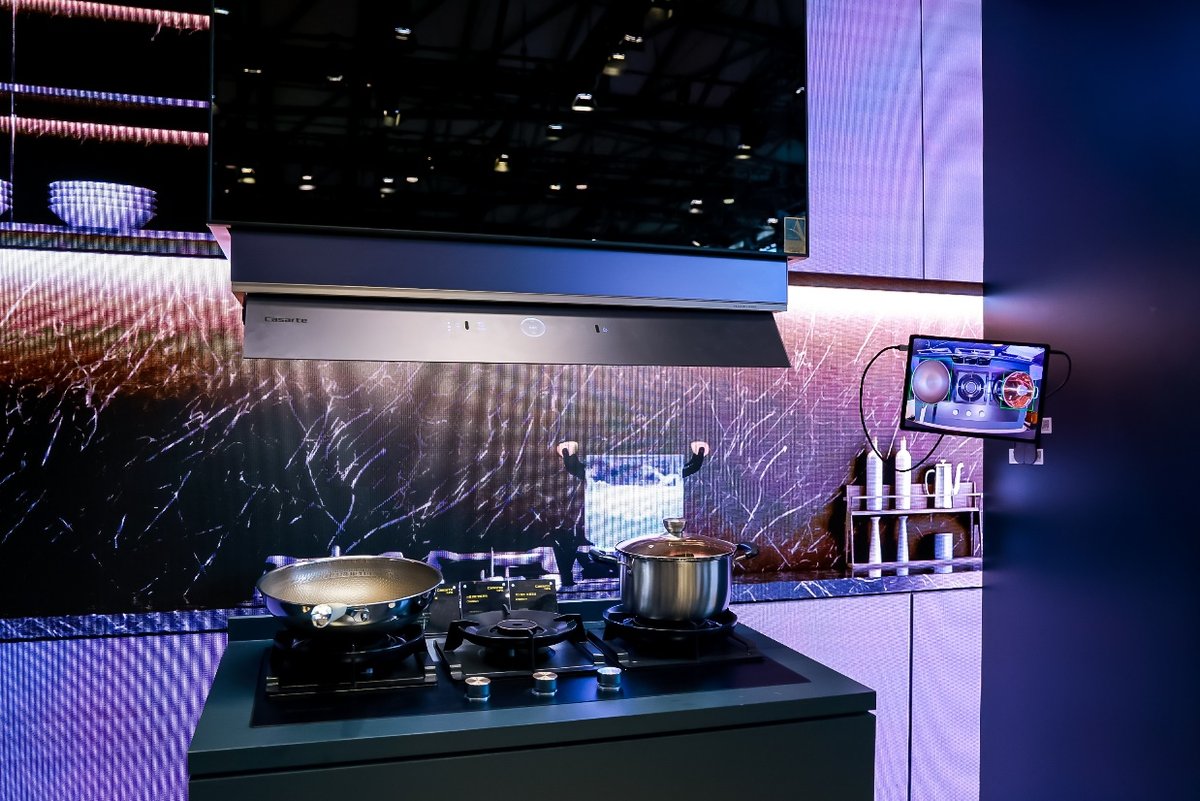 卡萨帝厨电发明AI之眼：托管部分烹饪‌(图2)